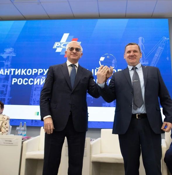 Антикоррупционный рейтинг российского бизнеса ‑ 2026